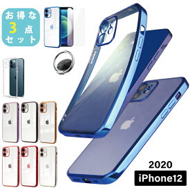 楽天市場 Iphone12 クリアケースの通販 楽天市場 Iphone12 クリアケースの通販