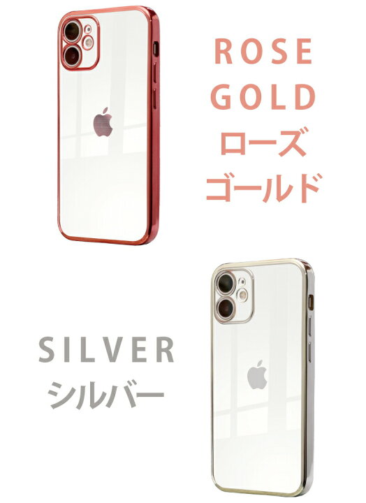 iphoneケース シリコンケース 14pro 透明 シンプル 通販