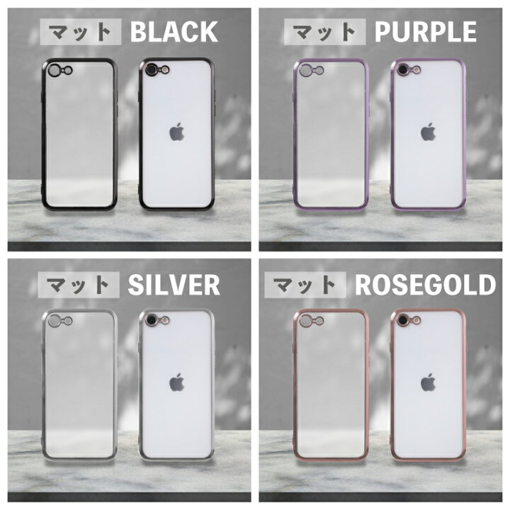 楽天市場】◇画面保護ガラスフィルムセット◇iPhone16eケース iPhone13 