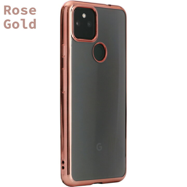 楽天市場】【ガラスフィルムセット】Google Pixel 5a (5G) 対応 ケース 