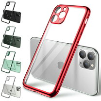 楽天市場】iphone 11 ケース ガラスフィルムセットの通販