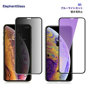 y3Dzyu[CgJbgzy`h~zGoogle Pixel 3 XL iPhone X XS 5.8C` iPhone XS MAX 6.5C` iPhone XR 6.1C` iphone8 KXtB KXtB ی 9h KX