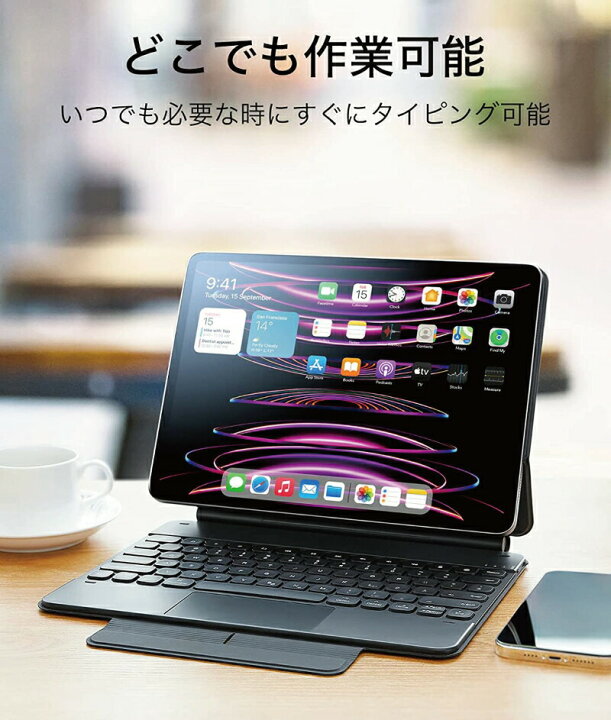 楽天市場】ESR iPad Air5 ケース キーボード 10.9インチ 第5世代 2021 