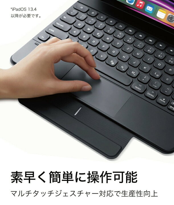 楽天市場】ESR iPad Air5 ケース キーボード 10.9インチ 第5世代 2021 