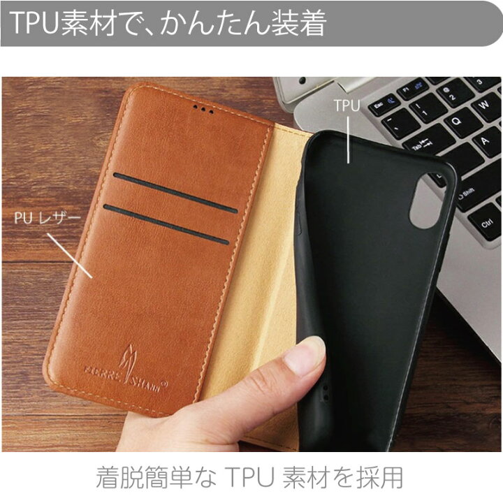 楽天市場】シンプル手帳型 iPhone14ケース iphone14 ケース 手帳型 
