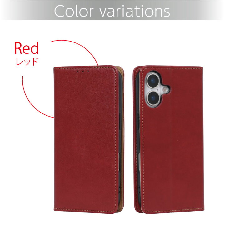 楽天市場】【ガラスフィルムセット】 シンプル手帳型 iPhoneケース 