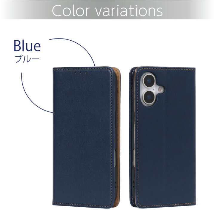楽天市場】【ガラスフィルムセット】 シンプル手帳型 iPhoneケース 