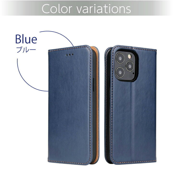 楽天市場】シンプル手帳型 iPhone14ケース iphone14 ケース 手帳型 