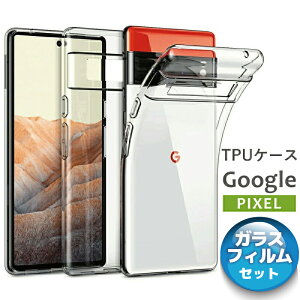 yKXtBZbgzpixel 10 P[X pixel 10 pro P[X pixel 10 Jo[ google pixel 10 P[X google pixel 10 pro P[X pixel 9a P[X pixel 9a Jo[ pixel 9 P[X pixel 9 pro P[X pixel 8a P[X pixel 