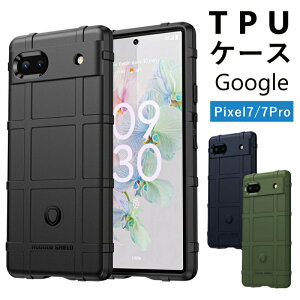 2022 Google Pixel 7 P[X \tg Pixel7 P[X \tg ϏՌ P[X google pixel7Pro Jo[ pixel 7Pro P[X sNZ7 P[X pixel 7Pro TPU P[X pixel 7 Jo[ \tg TPU f sNZ7pro P[X google