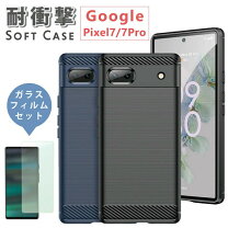 楽天市場】pixel7 ケース フィルムの通販