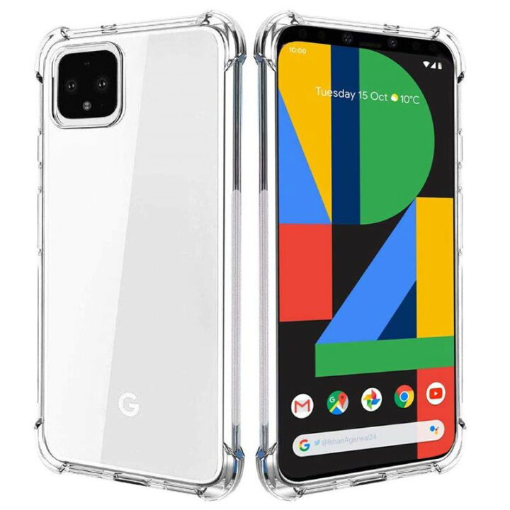楽天市場】Google pixel4【コーナーガードケース・カバー】google  