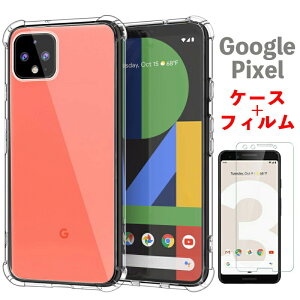 pixel4yR[i[K[hP[XEJo[zgoogleypixelsNZ4 P[XzypixelsNZ3 xl P[XzyՌɋzyNAzpixel3 tB pixel3 KX pixel 3 xl KX pixel 3 KXtB