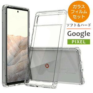 KXtBZbg Google Pixel 9a P[X pixel 8a P[X Pixel 8 P[X pixel8 P[X NA Pixel 8pro P[X 7pro n[h NA VvȓP[X google pixel 7a Jo[ sNZ8a P[X TPU pix