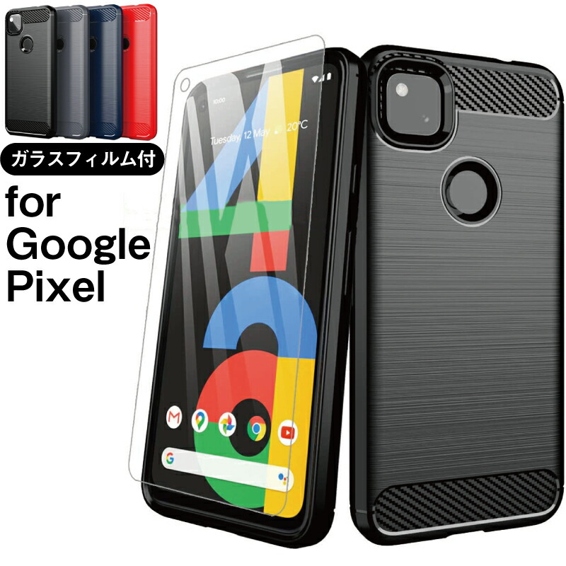 384円 【海外輸入】 google Pixel4a 5G フィルム 2枚 5g Pixel5 保護フィルム Pixel 4 XL 3a 3 ケース ガラス 強化ガラス 耐衝撃 全面保護