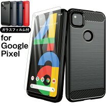 楽天市場】google pixel 4a ケースの通販
