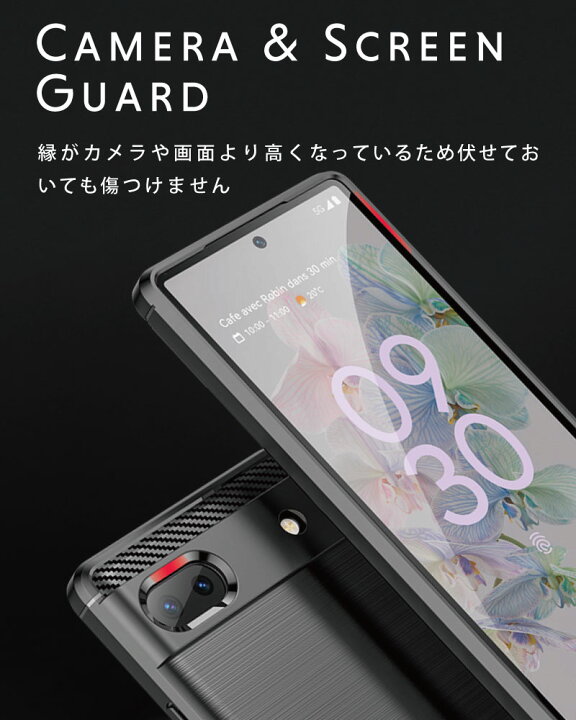楽天市場】ガラスフィルムセット Google Pixel 6a ケース ソフト 