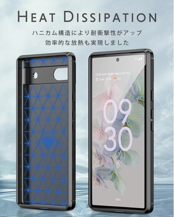 楽天市場】Google Pixel 6a ケース ソフト Pixel6 a ケース ソフト 