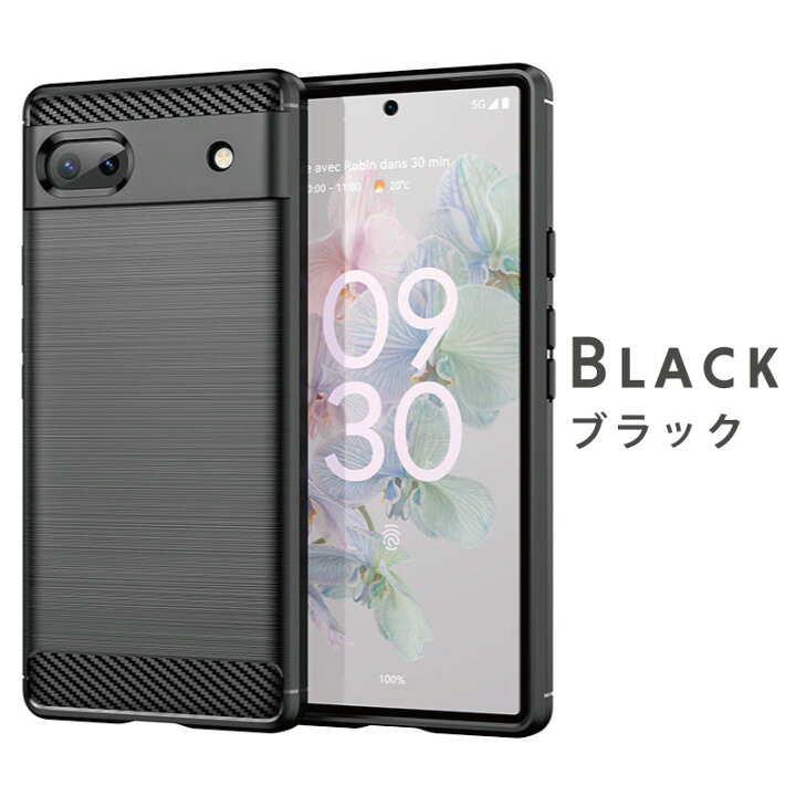 楽天市場】ガラスフィルムセット Google Pixel 6a ケース ソフト 