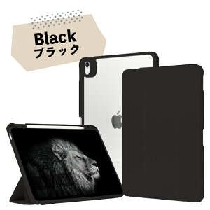�y�V�^ iPad ��11���� A16 �Ή��z�y�K���X�t�B�����t�z�W�ƃJ�o�[���������� 11�C���` iPad Air �P�[�X M4 M3 M2 ipad �P�[�X ��10���� M4 �y�����[ 10.9�C���` mini A17 Pro mini7 mini6 Pro 11�C���` 10.2�C���` ��