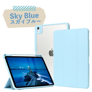 �y�V�^ iPad ��11���� A16 �Ή��z�y�K���X�t�B�����t�z�W�ƃJ�o�[���������� 11�C���` iPad Air �P�[�X M4 M3 M2 ipad �P�[�X ��10���� M4 �y�����[ 10.9�C���` mini A17 Pro mini7 mini6 Pro 11�C���` 10.2�C���` ��