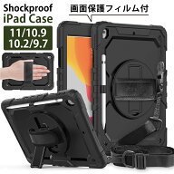 【新型 iPad 第11世代 A16 対応】 iPad ケース 耐衝撃ケース ipad 第10世代 ケース 10.9インチ 第9世代 …