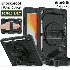 yV^ iPad 11 A16 Ήz iPad P[X ϏՌP[X ipad 10 P[X 10.9C` 9 P[X ϏՌ 10.2 ipad P[X 8 iPad 6 P[X iPad P[X ϏՌ iPad ACpbhP[