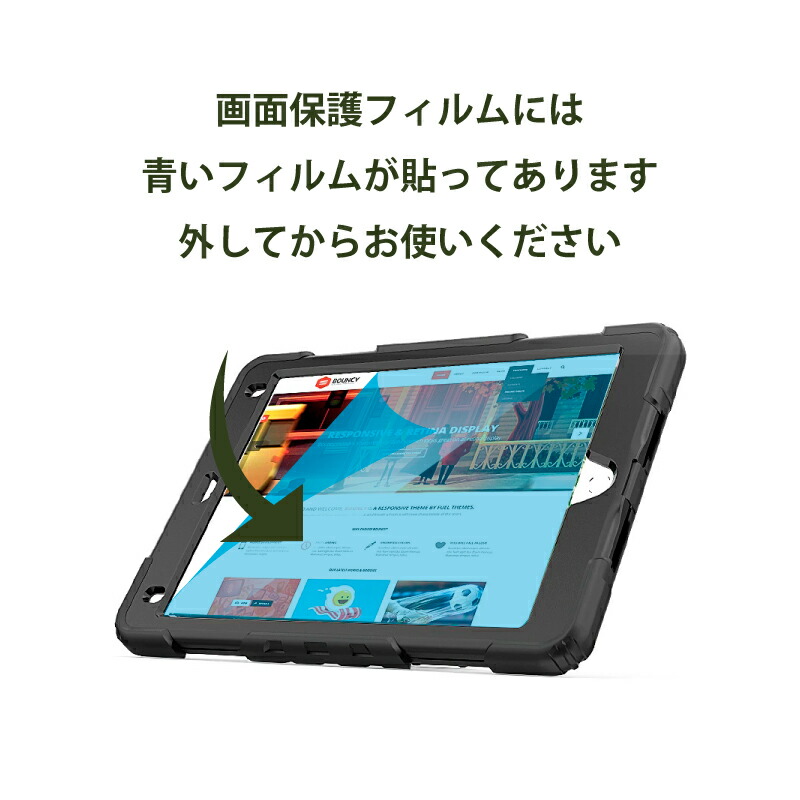 楽天市場】＼iPad ケース 耐衝撃ケース／ipad 第10世代 ケース 10.9