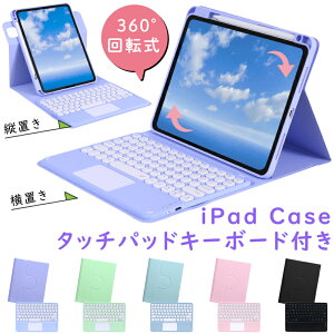 yV^ iPad 11 A16 ΉzL[{[h P[X iPad 10 9 8 7 11C` iPad Air M3 M2 5 4 ipad10 air5 air4 10.9 ipad9 ipad8 ipad7 10.2 Jo[ yV[ y[ Appl