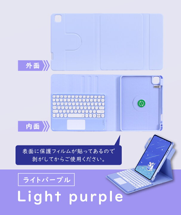 楽天市場】【新型 iPad 第11世代 A16 対応】【デジタルスタイラスペン 
