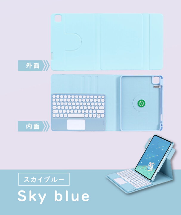楽天市場】【新型 iPad 第11世代 A16 対応】【デジタルスタイラスペン 