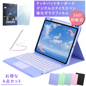yV^ iPad 11 A16 ΉzyfW^X^CXy{KXtBtzL[{[h P[X iPad 10 9 8 7 11C` iPad Air M3 M2 5 4 ipad10 air5 air4 10.9 ipa