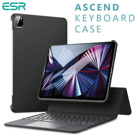 ESR iPad Air5 ケース 10.9インチ 第5世代 2021 iPad Air4 ケース ipad pro 11インチ ケース キーボード付き 第2世代 第3世代 アイパッド ケース キーボードケース Keyboard 英語配列 キーボードカバー USキーボード グリーン タッチパッド付キーボード