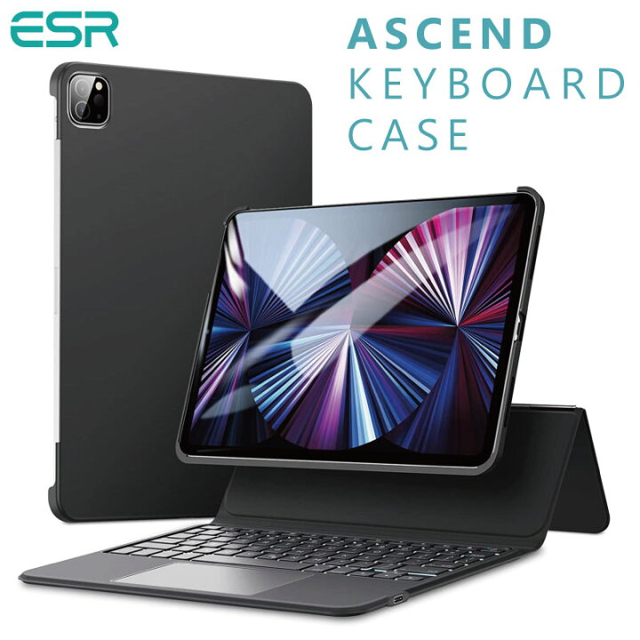 楽天市場】ESR iPad Air5 ケース 10.9インチ 第5世代 2021 iPad Air4 