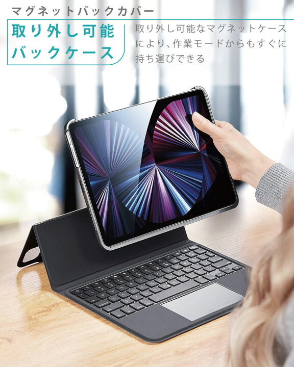 楽天市場】ESR iPad Air5 ケース 10.9インチ 第5世代 2021 iPad Air4 