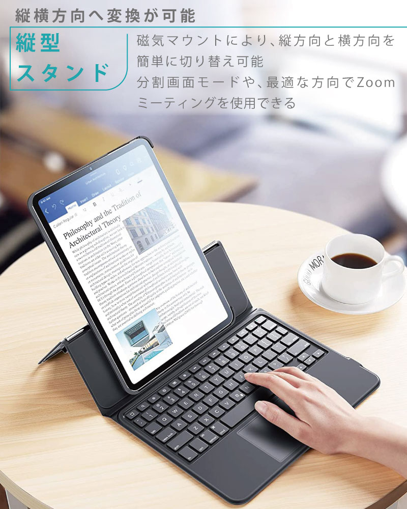 楽天市場】【当店最大P26.5倍】ESR iPad Air5 ケース 10.9インチ 第5