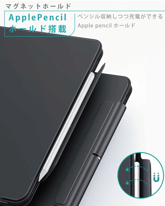 楽天市場】ESR iPad Air5 ケース 10.9インチ 第5世代 2021 iPad Air4 