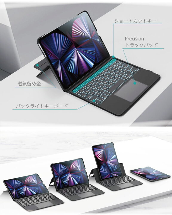 楽天市場】ESR iPad Air5 ケース 10.9インチ 第5世代 2021 iPad Air4 
