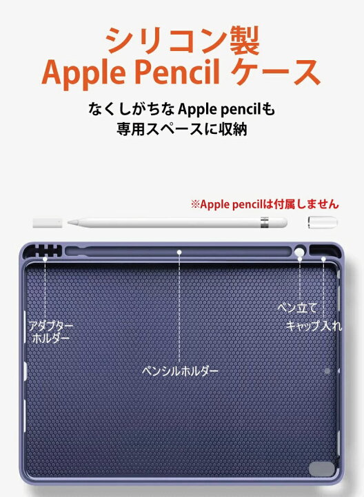 楽天市場】【新型 iPad 第11世代 A16 対応】【ガラスフィルムセット  