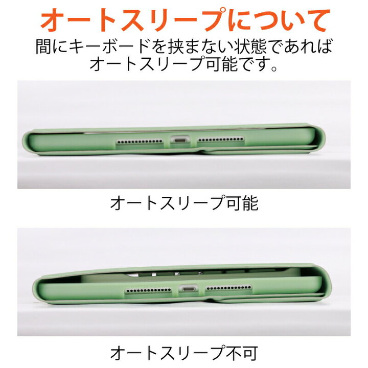 楽天市場】キーボード ケース ipad Air M3 ケース 11インチ M2 2024 