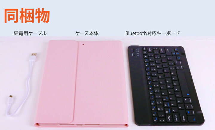 楽天市場】【マラソン限定300円クーポンあり】【ガラスフィルムセット 