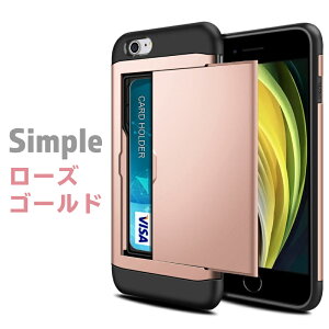 y2025N V^ iPhone 16e KXtBZbgz16e iPhone se3 P[X J[h[P[X X}zیJo[ J[h [ X}z P[X iPhone SE2 P[X 2 ϏՌ X^h Vv  