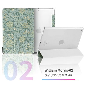 yV^ iPad 11 A16 Ήzipad P[X Jo[ pro11 iPad A16 P[X 10 9 8 7 6 5 mini A17 Pro mini7 mini6 mini5 mini4 ipad air 11C` M3 M2 air6 air5 air4 air3 v pro11 M4