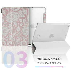 yV^ iPad 11 A16 ΉzyKXtBZbgzipad P[X pro11C` 10 9 8 7 6 M3 M2 M4 ipad Air 11C` Air5 Air3 10.9C` 10.5 10.2 9.7 13C` mini A17 Pro m