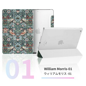 yV^ iPad 11 A16 ΉzyKXtBZbgzipad P[X pro11C` 10 9 8 7 6 M3 M2 M4 ipad Air 11C` Air5 Air3 10.9C` 10.5 10.2 9.7 13C` mini A17 Pro m