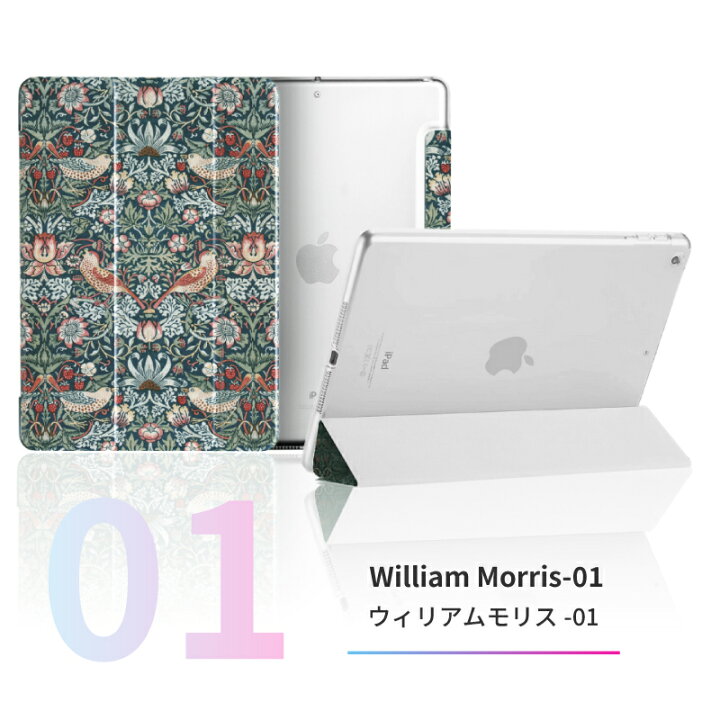 楽天市場】【新型 iPad 第11世代 A16 対応】【ガラスフィルムセット 