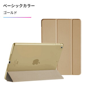 �y�t����ʕی�t�B�����t���Z�b�g�z2019 ipad mini5 �P�[�X�y�n�[�h�^�C�v/PIXEL�zipadmini5 �J�o�[ �O�܂�J�o�[ �w�ʃN���A�P�[�X �A�C�p�b�h�~�j5 �P�[�X�y�y�ʁE���^�z�X�}�[�g �J�o�[ 2019�N
