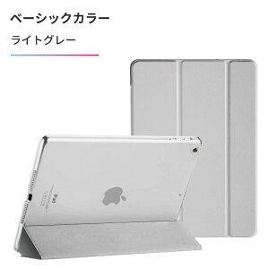�yipad mini5 �P�[�X�zipad�~�j5�P�[�X�y�n�[�h�^�C�v/PIXEL�zipadmini5 �J�o�[ �O�܂�J�o�[ �w�ʃN���A�P�[�X �A�C�p�b�h�~�j5 �P�[�X�y�y�ʁE���^�z�X�}�[�g �J�o�[ �X�^���h �I�[�g�X���[�v 20