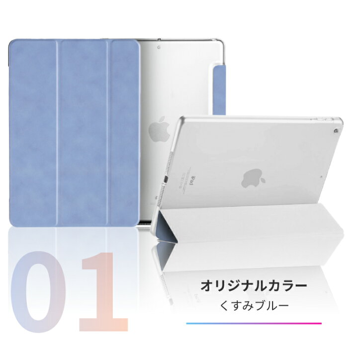24p-iro01.jpg?fitin=720:720