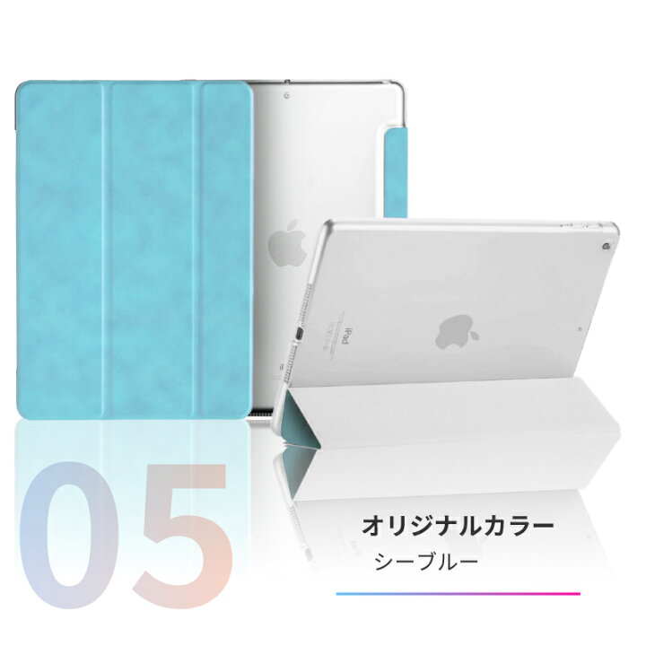 楽天市場】【新型 iPad 第11世代 A16 対応】【ガラスフィルムセット 
